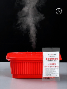 TAFUMAN | Disposable Self-Heating Meal Box