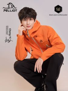 PELLIOT | Rainproof Hardshell Jacket