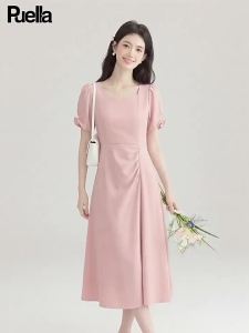 puella | Elegant French Style Slimming Bubble Sleeve Dress