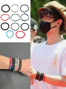 Bai Jingting Same Style Small White Fashion Elegant Color Bracelet Loop Suit Natural Stone Obsidian Polymer Clay Twin Peripheral