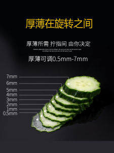 Multifunctional Potato Slicer BBQ Sweet Potato Drying Tool Lotus Root Shredder Commercial Use Kitchen Cooking Tool Sarboss A18