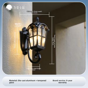 VINCAN | Outdoor Waterproof LED Wall Light for Courtyard and Entrance European Style