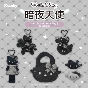 Sanrio | Accessory Decorative Item