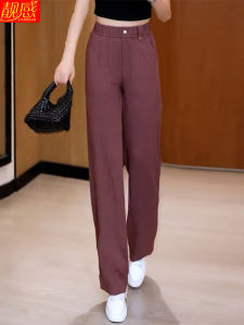 Ice Silk Elastic Waist Wide Leg Pants Womens Summer Casual Loose Straight Cut Trousers High Waist Drapey Comfortable Long Pants