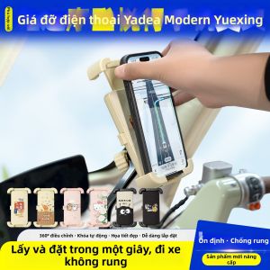 Navigation and Decoration Phone Mount