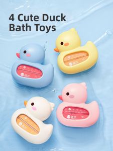 QU RAN | Kids Bath Toy Ducks