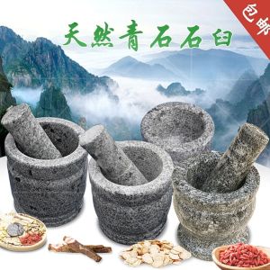 Large Handmade Natural Stone Mortar Multi-Functional Garlic Smasher Kitchen Tool for Grinding Glutinous Rice Cakes And Peeling Garlic