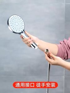 แผงขนาดใหญ่ 12cm ฝักบัวแรงดันสูง ฝักบัว 5เกียร์ สีเงิน ชุดชีวิต