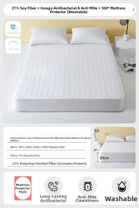 Washable Pure Cotton Mattress Protector