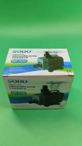 ปั๊มน้ำ SOBO WP-2200 ปั๊มน้ำตู้ปลา ปั๊มน้ำพุ ปั๊มน้ำคุณภาพยอดนิยม (ราคาถูก) WP2200