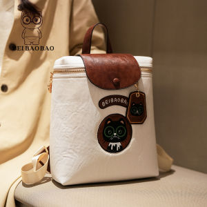 Beibaobao | New Stylish Korean Big Capacity Versatile Womens Backpack