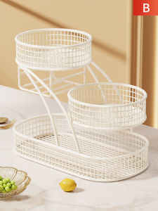 evesigar | Living Room Organizer Fruit and Snack Holder