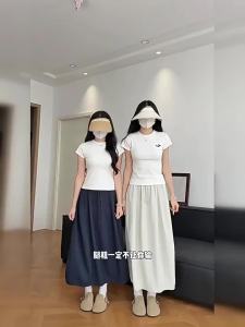 XIANYIJIAO | Anti-wrinkle Quick Drying A-line Pumpkin Style Skirt