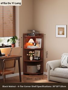OYIla | Vintage Corner Shelf for Storage