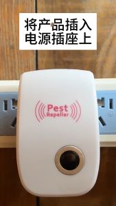 Pest Ridder: Alat Pengusir Nyamuk, Tikus, Kecoa & Lalat