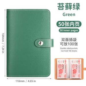1 Banknote Storage Book Made of PU Material Can Hold 100 Banknotes with Banknote Photos Stamps Bank Card Storage Book