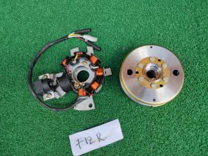 Mahnit modifikasi fiz r kimcil pnp fiz r kimcil set bisa spul lampu