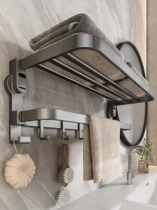 youqin | Wall Mounted No-Drilling Towel Rack