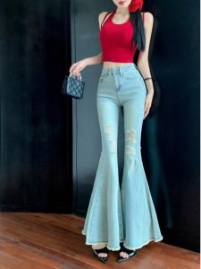 American Retro Light High Waist Bell Bottom Jeans Women Summer New Slim Elastic Wide Leg Floor Length Pants Cotton Stretch Denim