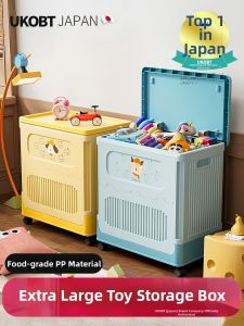 UKOBT | Toy Storage Folding Organizing Box With Wheels