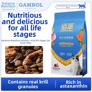 BAICUI | Nutritious Cat Food For All Breeds