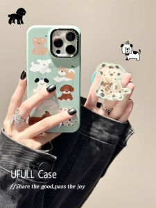 Ufull Ins Style Green Cartoon Dog Magnetic Attraction Frosted Phone Case Compatible with Apple 16 pro New Iphone 13 Girl 15 Day Korea 14 pro Max Plastic Protection Shell