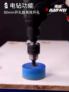 588V Cordless Drill Set Professional Electric Impact Drill Power Screwdriver with Battery Heavy Duty Hand Drill Tool Kit