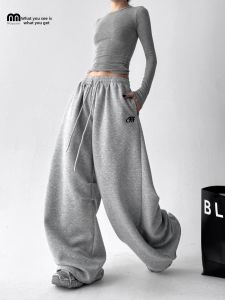 MUYUZI | American Retro Embroidery High Waist Flared Sport Pants for Fitness and Dancing