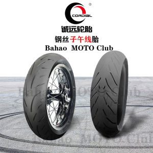 Lốp Xe Hơi CQ Steel Wire ZR17 Inch Dành Cho Xe Thể Thao Chất Liệu Cao Su Chống Nóng Quần Áo Bảo Hộ Lao Động Lốp Xe Máy