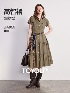Toyouth | New Fashion Womens Office Dress with Tailoring Slimming Waist and Short Sleeves in Pique Style
