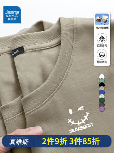 เสื้อยืดแขนสั้นผู้หญิง Pure Cotton Summer Loose Fit Printed Casual round Neck Thin Style Jeanswest T-shirt เสื้อยืดคอกลมแขนสั้นผ้าฝ้ายแท้