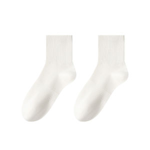 Miiow | 10A Antibacterial Mens Summer Cotton Socks Breathable Sweat Absorbent Mid-Calf Sports Long Socks Anti-Odor MiiOW Cat Person