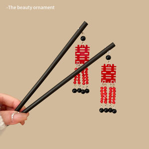 Chinese Ancient Style Tassel Xi Character Red Hairpin Wedding Womens New Chinese Style Cheongsam Bride Evening Gown Wooden Hairpin New Year Headdress