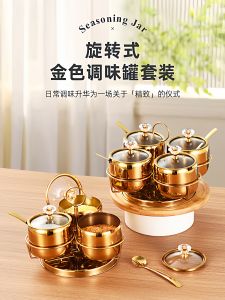 Stainless Steel Spice Jar Set Kitchen Commercial Oil Salt Storage Bottle Rack with Spoon for Restaurant Dining Gold Color Jar