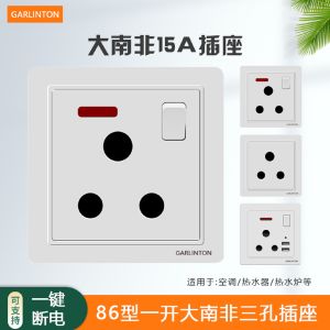 Dark Mounted 15A Socket 86 Type Wall Multi-Function Three round Non-Standard Three Hole Switch Panel Light Manufacturing