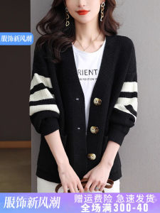 plus Size Womens Knitted Wool Sweater Coat Medium Length V-Neck Long Sleeve Spring Autumn Fashion Korean Style Open Cardigan