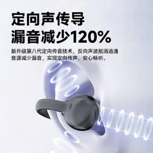 HANG | Noise Cancelling Clip-on Earphone with Type C Connector for High Fidelity 2026 New