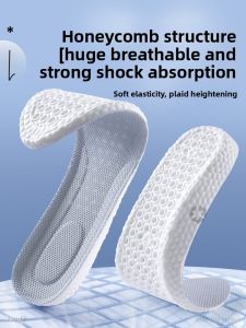ZUYINBULUO | Breathable Height-increasing Summer Shoe Insoles Absorbent Anti-odor Invisible Comfortable
