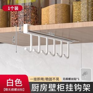 ตู้เสื้อผ้าสำหรับหน้าบ้าน ตู้รองเท้า ชั้นวางของแบบแขวน ไม่ต้องเจาะ ชั้นวางของหลายชั้น ชั้นวางของสำหรับใช้ในบ้าน ชั้นวางของแบบพับได้ สำหรับบ้านและสวน