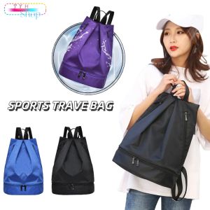 ICE Holiday Summer Swimming Dry Wet 2in1 Separation Large Capacity Dry Wet Separation Wash Bag Beach Sport Gym Shoe Compartment Bag Travel Bag
