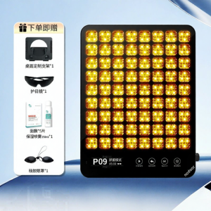 nodoor | Gen 3/4 Photon Rejuvenation Red Blue Light Acne Whitening Repair Beauty Device