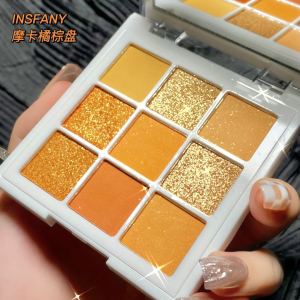 INSFANY/Infan พาเลทอายแชโดว์เก้าสีพร้อมสีทองเข้มและโทนสีส้มเม็ดสีสูงกันรอยเปื้อนติดทนนานสําหรับทุกสภาพผิว