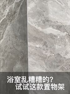 Kệ Góc Dán Tường Nhà Tắm Kệ Nhà Tắm Đựng Đồ Thông Minh Thép Sơn Tĩnh Điện Không Gỉ Kệ Đựng Đồ Nhà Bếp Đa Năng