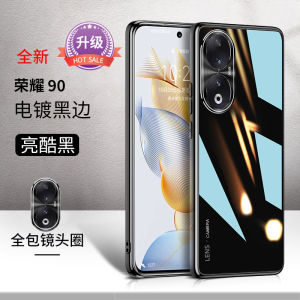 Electroplated Glass Protective Cover for Honor 90 Phone Case New Arrival Huawei Honor 90pro Special Series GT All-Inclusive Drop-Resistant Honor Curved Screen Fancy Fashion Film with No Seam Nine Zero Case