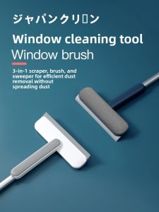 MONLEYTA | Japanese Diamond Mesh Window Screen Cleaning Tool Double-Sided Scrubber Water Scraper Multi-Functional No-Disassembly Needed