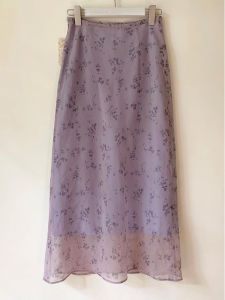 Phong Cách Cổ Điển Nhật Bản Cao Vòng Eo Chân Váy Midi Nữ Hoa Thiết Kế Tím / Tím Violet / Tím Hoa Cà Màu Đa Năng Thời Trang Sành Điệu Thon Gọn Hàng Mới Về Mùa Hè