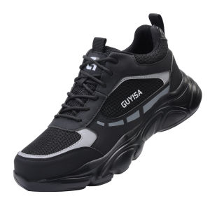 GUYISA | Steel Toe Puncture-Resistant Bump Proof Breathable Lightweight Safety Shoes