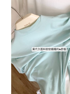 เสื้อชั้นในสตรีคอสูงครึ่งตัว แขนยาว ผ้าโมดอล ขนแกะ ยืดหยุ่นสูง นุ่ม อบอุ่น สำหรับฤดูใบไม้ร่วงและฤดูหนาว