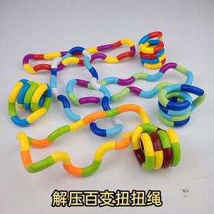 1/3/5Pcs Tangle Fidget Toy Twisting Sensory Hand-Eye Coordination Toy Anxiety Relief Finger Toy for Kid Adult Fine Motor Skills