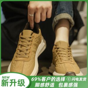 Fall 2025 Mens Retro Brown Leather Surface Sports Shoes Versatile Running Shoes for Youth Trendy Brand Glideshark Breathable